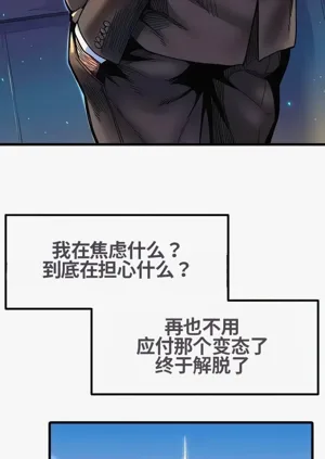 第16页图