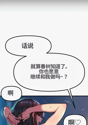 第17页图