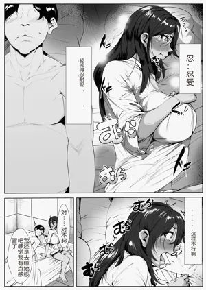 第10页图