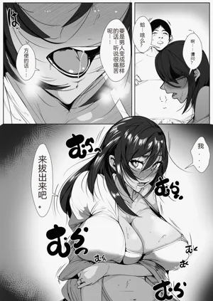 第13页图