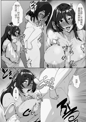 第17页图