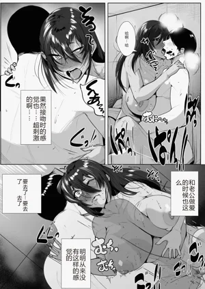 第26页图