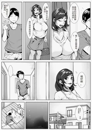 第26頁圖