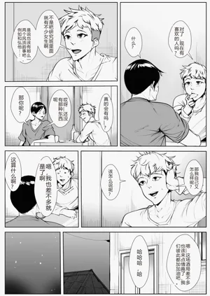 第27頁圖