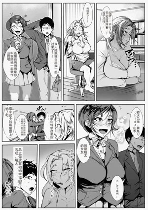 第31页图