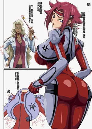 第19頁圖