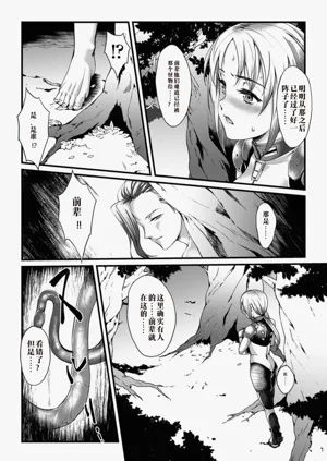 第45頁圖