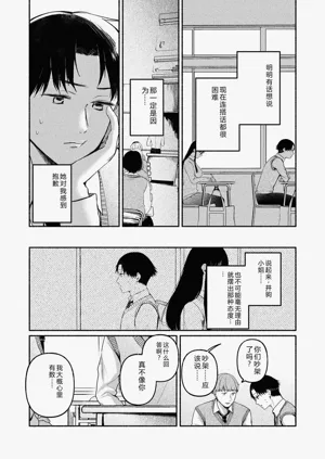 第100页图