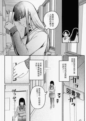 第102页图