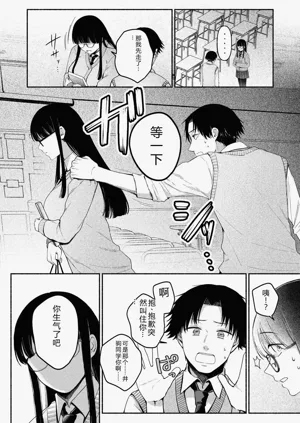 第104页图