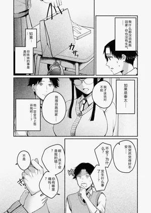 第106页图