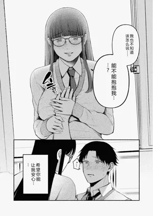 第107页图