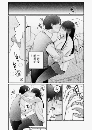 第108页图