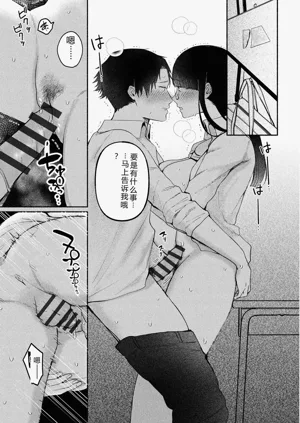 第115页图