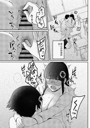 第117页图