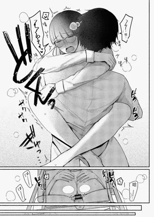 第119页图