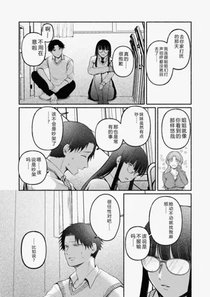 第120页图