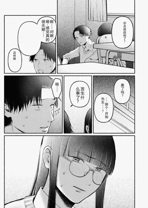 第121页图