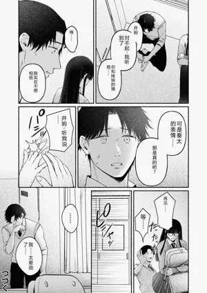 第122页图