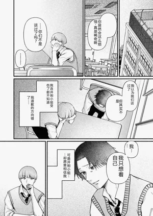 第124页图