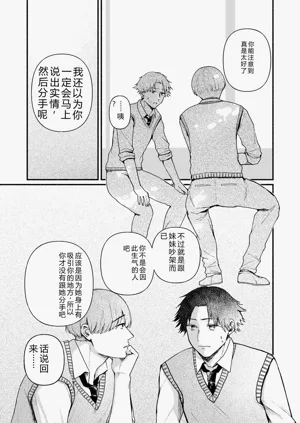 第125页图