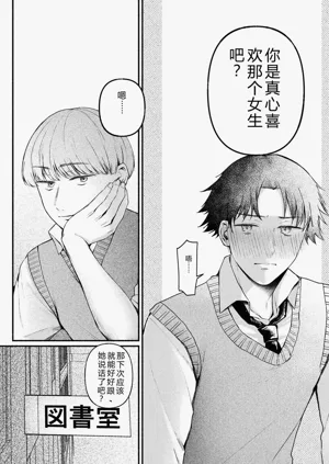 第126页图