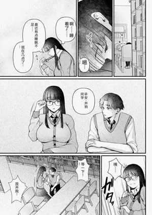 第127页图