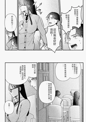 第128页图