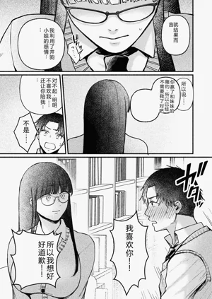 第129页图