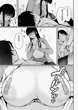 第13页图