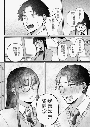 第130页图