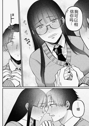 第132页图