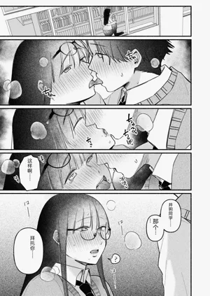 第133页图