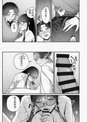 第136页图