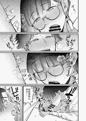 第137页图