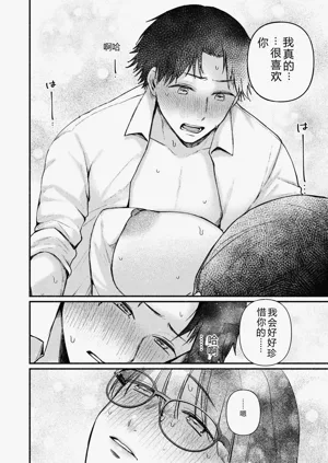 第140页图