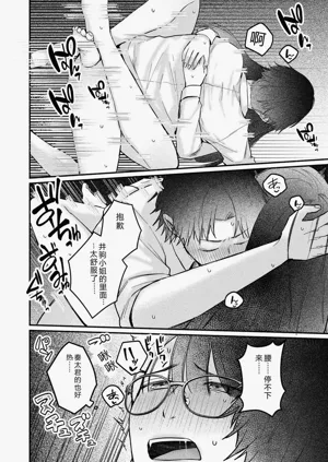 第142页图
