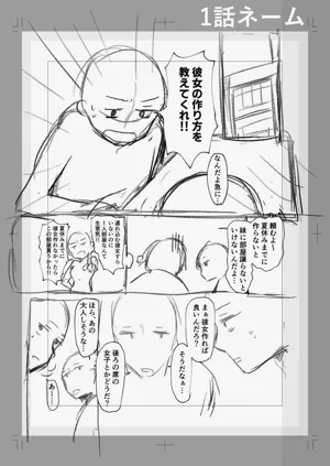 第157页图
