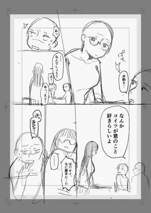 第158页图