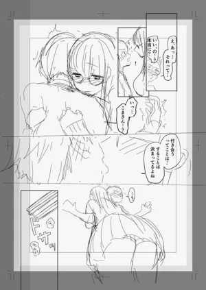 第161页图
