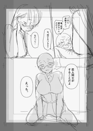 第163页图