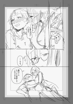 第164页图