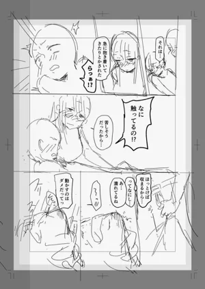 第165页图