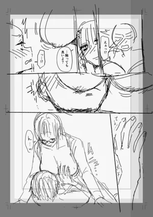第168页图
