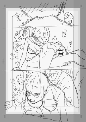 第170页图