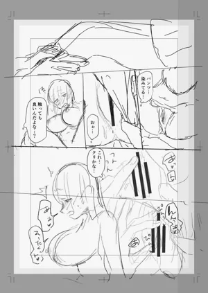 第172页图