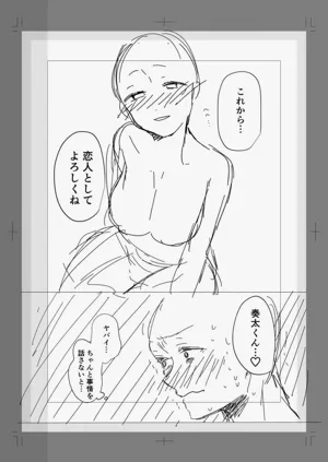 第180页图
