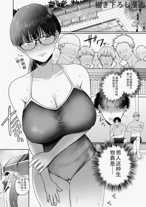 第187页图