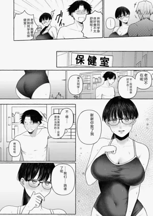 第188页图