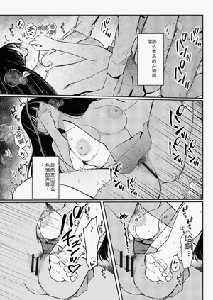 第22页图
